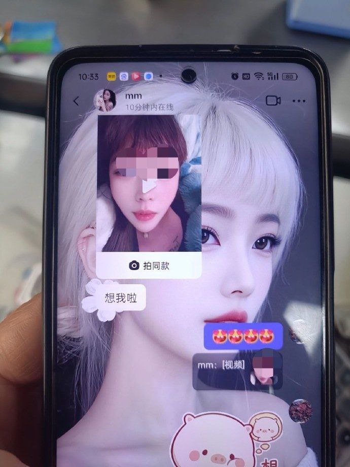 图片[4]_安徽六安共享男友好闺蜜背刺_吃瓜站_网红黑料丨极品美女