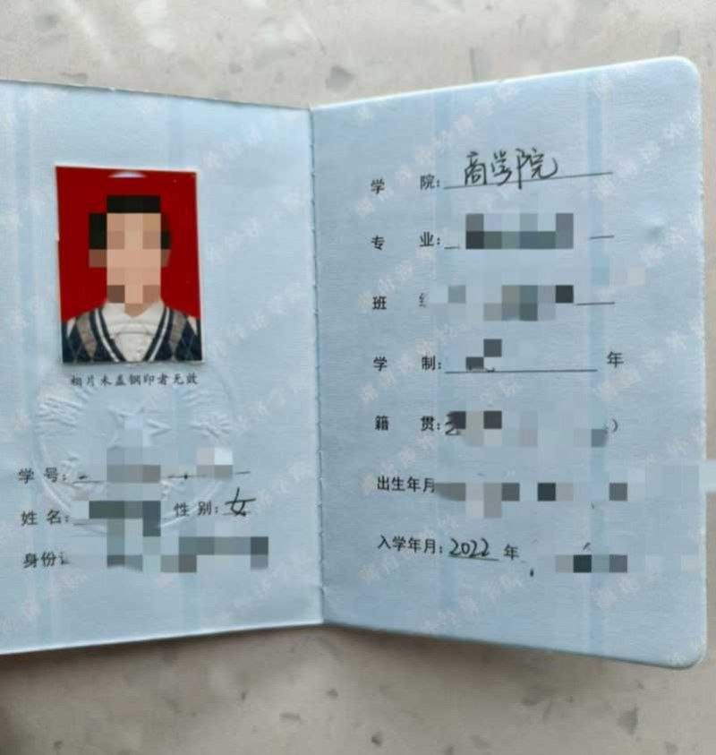 图片[4]_捞女在线教学湖南涉外经济学院03级捞女6分钟捞金录音完整版曝光_吃瓜站_网红黑料丨极品美女