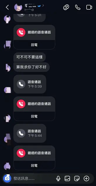 图片[4]_最美啦啦队元台湾味全龙啦啦队被曝光_吃瓜站_网红黑料丨极品美女