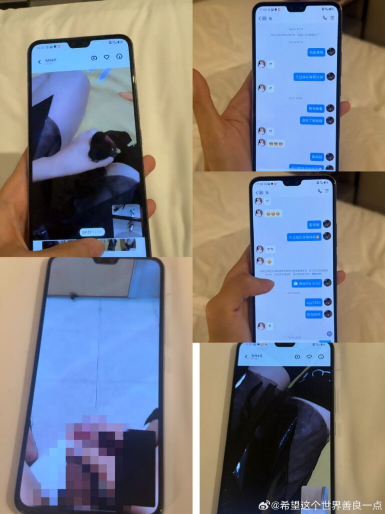 图片[4]_球员再度被锤10分钟出G视频曝光_吃瓜站_网红黑料丨极品美女