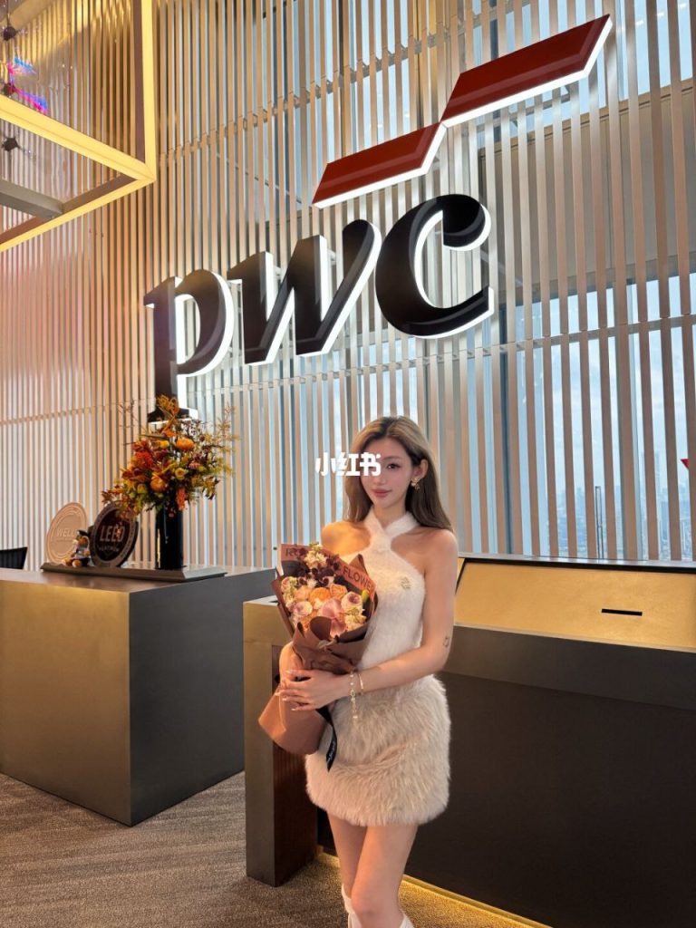 图片[2]_商k聚会貌美如花的陪酒公主小妹竟是女下属_吃瓜站_网红黑料丨极品美女