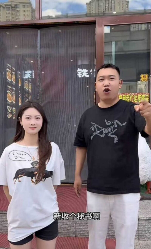 图片[3]_200万粉丝抖音网红酒店私会小怡被现男友抓包_吃瓜站_网红黑料丨极品美女