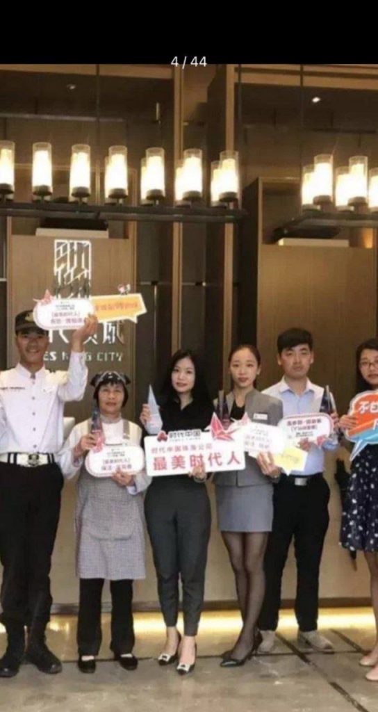 图片[2]_劲爆丑闻男高管和女销售的秘密曝光_吃瓜站_网红黑料丨极品美女