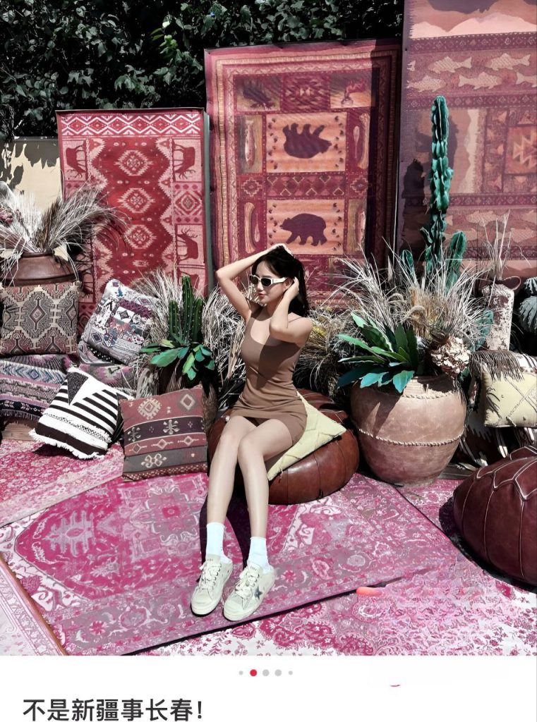 图片[3]_球员再度被锤10分钟出G视频曝光_吃瓜站_网红黑料丨极品美女