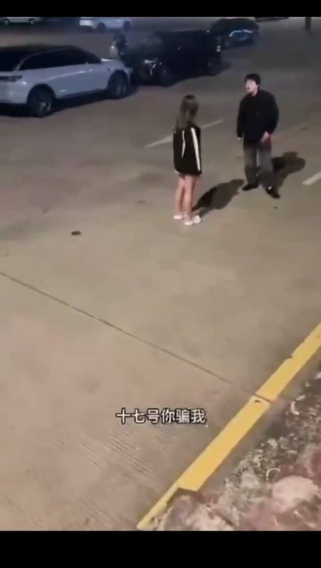 纯爱战士的终章与女友相恋交往一个月终觉自己被小三_吃瓜站_网红黑料丨极品美女